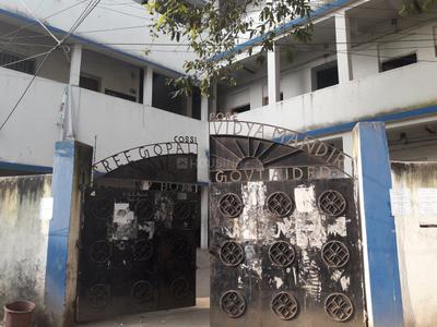 Satchashipara Schools/Universities 1