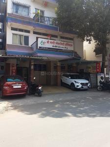 Pimple Gurav Hospitals/Clinics 1