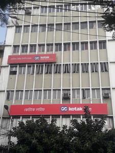 Bow Bazaar Residential/Commercial Properties 1