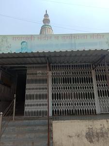 Vishrantwadi Places of Worship 1