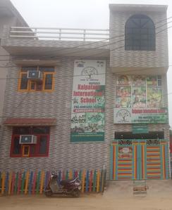 Sector 110 Schools/Universities 1