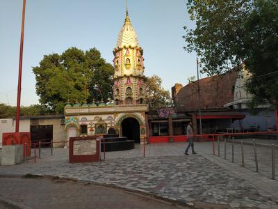 Shri Baba Dudhia Bhairav Nath Ji Pandvon Kalin Mandir