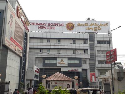 Malakpet Hospitals/Clinics 1