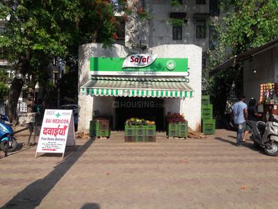 Sarvapriya Vihar Shopping Malls 1