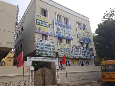 Auto Nagar Schools/Universities 2