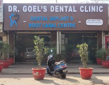 Sector 41 Hospitals/Clinics 1