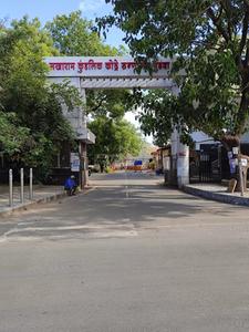 Sakharam Kundlik Kodre Kutir Hospital