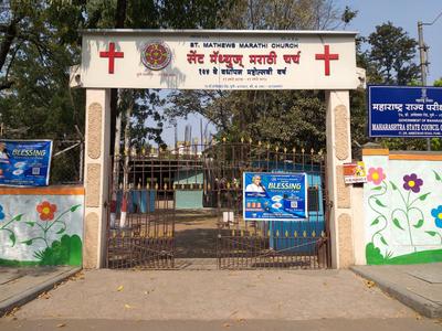 Agarkar Nagar Places of Worship 1