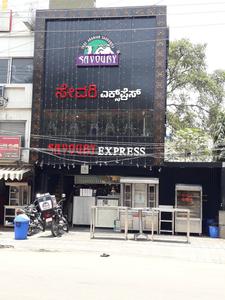 Kodihalli Food & Drinks 1