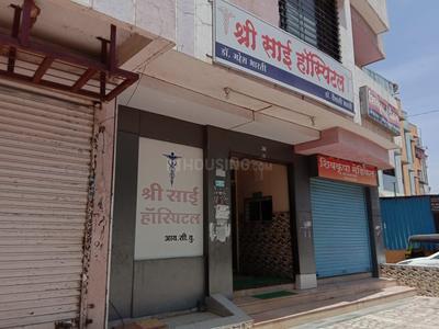 Sai Hospital
