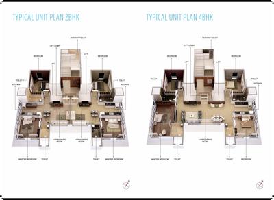 Niraj Devi Kakad Solitaire Brochure 19