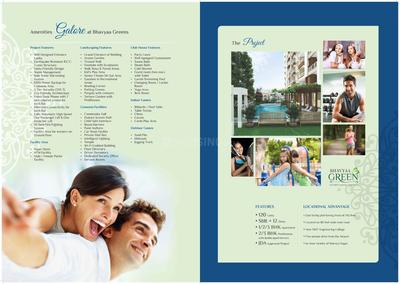 Image of 1050 Sq.ft 2 BHK Apartment / Flat for sale in Aradhana Bhavyaa Green, Jagatpura, Jaipur for Rs. 5200000