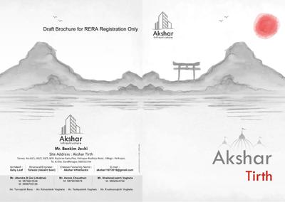 Image of 830 Sq.ft 3 BHK Apartment / Flat for sale in Akshar Tirth, Pethapur, Gandhinagar for Rs. 7100000