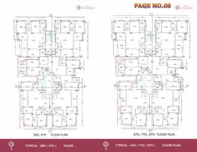 Savinay Swara Evaarah Brochure 5