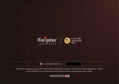 Image of 1118 Sq.ft 2 BHK Apartment / Flat for sale in Preetam Mangalam Momento, Moshi, Pune for Rs. 5500000
