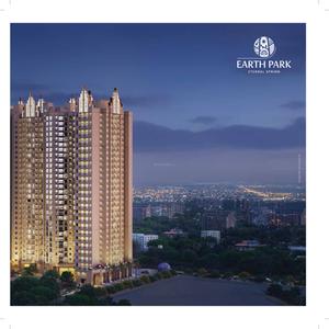 Image of 600 Sq.ft 1 BHK Apartment / Flat for sale in Raunak Earth Park Building No 5, Kalyan West, Kalyan for Rs. 3690000