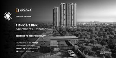 Image of 1050 Sq.ft 2 BHK Apartment / Flat for sale in Legacy Kairos A And B Building, Rahatani, Pune for Rs. 11500000