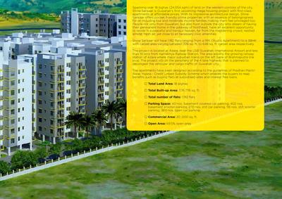 Shine Sansaar Brochure 3