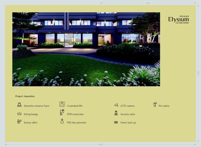 Image of 1080 Sq.ft 2 BHK Apartment / Flat for sale in Vivaan Elysium, Zundal, Ahmedabad for Rs. 6500000
