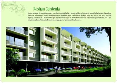 Image of 1700 Sq.ft 4 BHK Apartment / Flat for sale in Roshan Gardenia, Subramanyapura, Bengaluru for Rs. 14600000