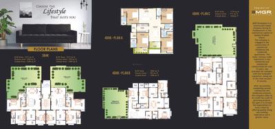 Image of 1250 Sq.ft 2 BHK Apartment / Flat for sale in MGR Sahaj Residency, Tejpur Gadbadi, Indore for Rs. 8500000