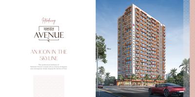 Yashwant Avenue 2 Brochure 6