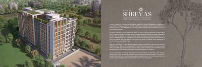 Image of 1082 Sq.ft 2 BHK Apartment / Flat for sale in Priveus Nirman Shreyas, Shivaji Nagar, Pune for Rs. 20500000