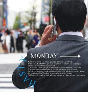 Suncity Business Tower Brochure 1