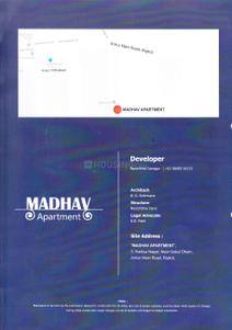 Image of 350 Sq.ft 1 BHK Apartment / Flat for sale in Madhav Apartment, Samrat Industrial Area, Rajkot for Rs. 2400000