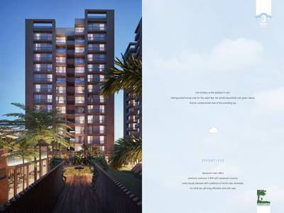 Serenity Sky Brochure 2