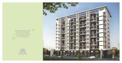 Image of 600 Sq.ft 1 BHK Apartment / Flat for sale in Legacy Tranquil Park by Legacy Landmarks, Lohegaon, Pune for Rs. 4000000