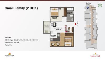 Image of 4322 Sq.ft 5 BHK Villa for sale in Sowparnika Unnathi, Attibele, Bengaluru for Rs. 40800000