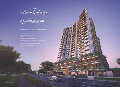Arkade Evoke Brochure 4
