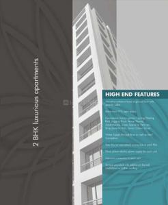 Image of 1215 Sq.ft 2 BHK Apartment / Flat for sale in Samved Alpine Heights, Navrangpura, Ahmedabad for Rs. 8000000
