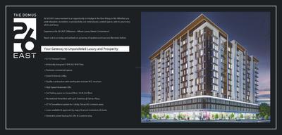 Aramus The Domus 26 East Brochure 3