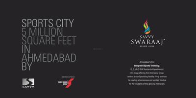 Image of 1210 Sq.ft 2 BHK Apartment / Flat for sale in Savvy Swaraaj Pragati PH 2 2A, Gota, Ahmedabad for Rs. 6000000
