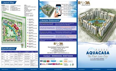 Aquacasa Brochure 1