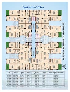 Image of 1032 Sq.ft 3 BHK Apartment / Flat for sale in Park View Tower, Industrial Area, Durgapur for Rs. 3694000