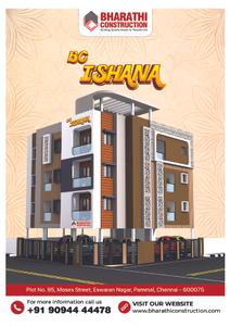BC Ishana Brochure 1