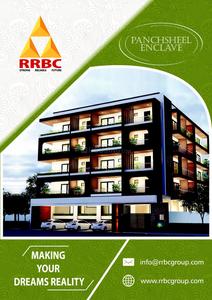 Image of 1200 Sq.ft 2 BHK Apartment / Flat for sale in Rajarajeshware Panchsheel Enclave, Basavanagudi, Bengaluru for Rs. 20000000