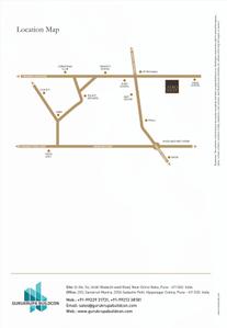 Image of 900 Sq.ft 2 BHK Apartment / Flat for sale in Gurukrupa Aero Nest, Undri, Pune for Rs. 5500000