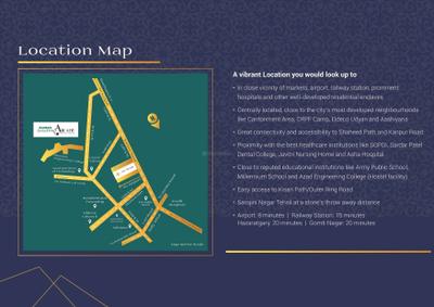 Eldeco Shaurya Arcade Brochure 1