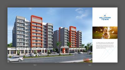 Image of 600 Sq.ft 1 BHK Apartment / Flat for sale in Wellwisher Town, Khopoli, Navi Mumbai for Rs. 2450000