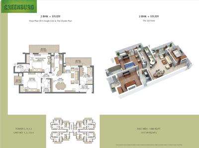 Microtek Greenburg Brochure 20