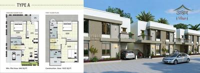 Image of 600 Sq.ft 1 BHK Independent House for sale in Akshar Vihar, Tarsali, Vadodara for Rs. 3500000