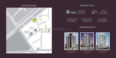 Aayush Poornima Brochure 7