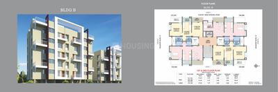 Image of 880 Sq.ft 2 BHK Apartment / Flat for sale in Golden Winds, Lohegaon, Pune for Rs. 5800000