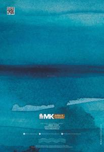 MK One Brochure 88
