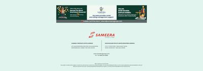 Sameera Nellai One Brochure 13