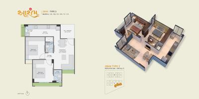 Saanvi Aarambh Brochure 7